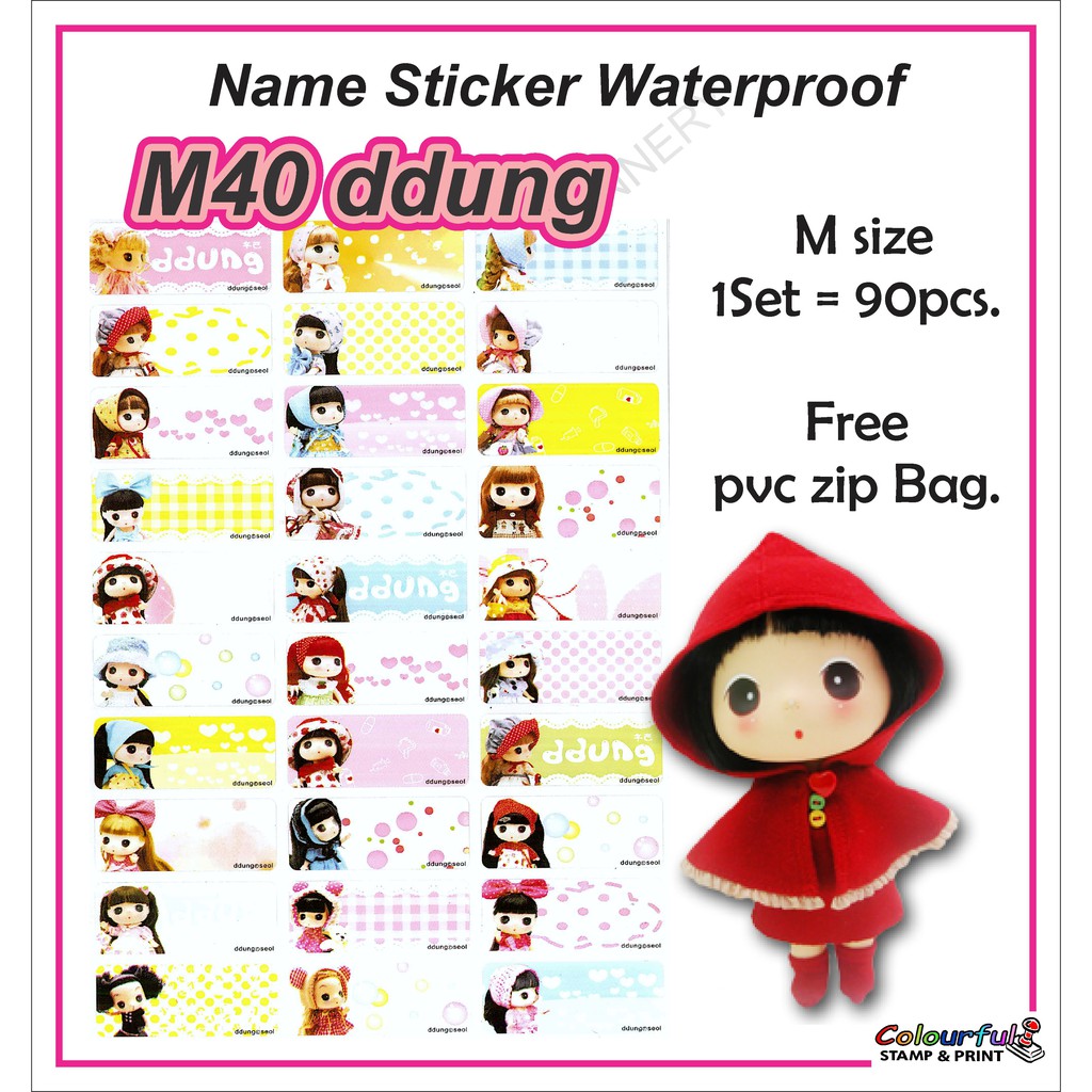 NAME STICKER ddung (น้ํา)