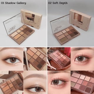 "พร้อมส่ง" CLIO Shade &amp; Shadow Palette 9.6g