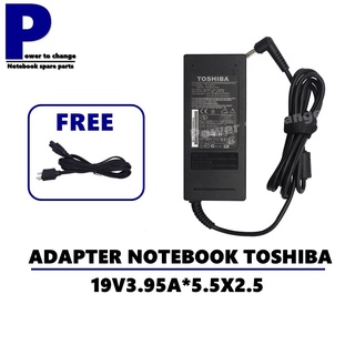 ADAPTER NOTEBOOK TOSHIBA 19V3.95A*5.5X2.5  / สายชาร์จโน๊ตบุ๊คโตชิบ้า + แถมสายไฟ