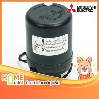 MITSUBISHI PRESSURE SW รุ่น H02111J01 (17348)