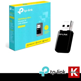 TP-Link TL-WN823N 300Mbps Mini Wireless N USB Adapter ตัวรับสัญญาณ WiFi ผ่านคอมพิวเตอร์หรือโน๊ตบุ๊ค