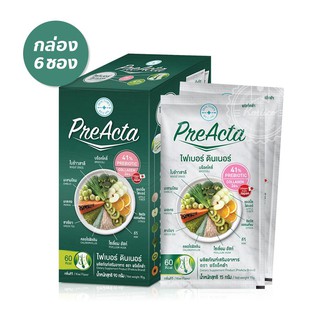 Preacta Fiber Dinder คอลลาเจลผิวสวย ดีท็อกซ์ ลำไส้ ผลิตภัณฑ์สำหรับผู้มีปัญหาท้องผูก สินค้าผลิตใหม่