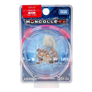 Takara Tomy Pokemon Moncolle #22 IWANKO EX Asia Ver. 4904810968399 (การันตีของแท้ 100%)