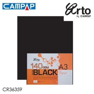 CAMPAP Premium Black Paper กระดาษดำ Arto: A3 140 แกรม 10 แผ่น #CR36359