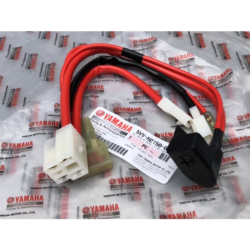 สายไฟแบตเตอรี่ ขั้วบวก สำหรับ YAMAHA MIO FINO พร้อมตลับฟิวส์ อะไหล่เดิมแท้ศูนย์ พร้อมจัดส่ง