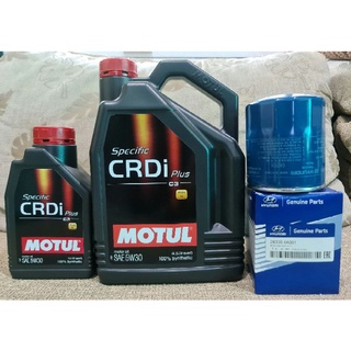 น้ำมันเครื่อง MOTUL CRDI 5W30 ใช้ 8 ลิตร + พร้อมกรองน้ำมันเครื่อง แท้ห้าง แท้ศูนย์ HYUNDAI H1 ฮุนได รถตู้ เฮชวัน