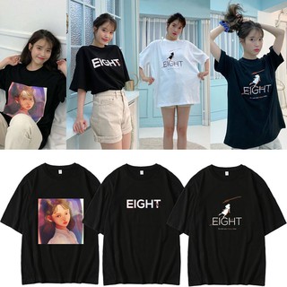 Pre เสื้อยืด IU - Eight FANMADE