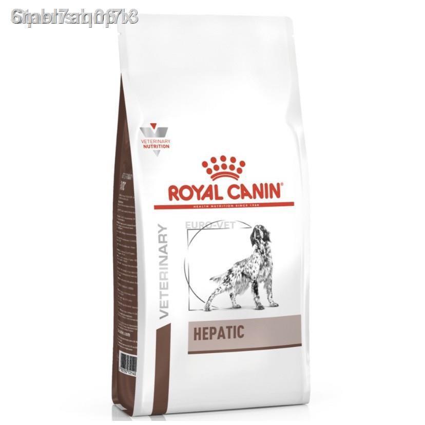 ◘🌳ส่วนลด 50%🌳❈☊📢 อย่าพลาด Promotion❇✜Royal Canin Hepatic สุนัขโรคตับ 1.5 kg