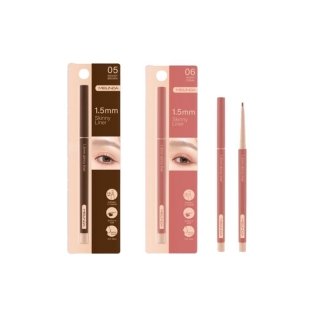 🛑ส่งของทุกวันจากกทม🛑 ดินสอเขียนขอบตา ขนาด 1.5 MM MEILINDA Skinny Liner รหัส MC3120