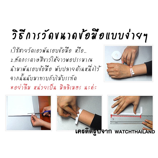สร้อยข้อมือ Luxary V 20มิล โซ่ข้อมือ ข้อมือโซ่ กำไลโซ่ โซ่สแตนเลส ข้อมือเลส เลสข้อมือ (ของแท้) สแตนเลสแท้316L