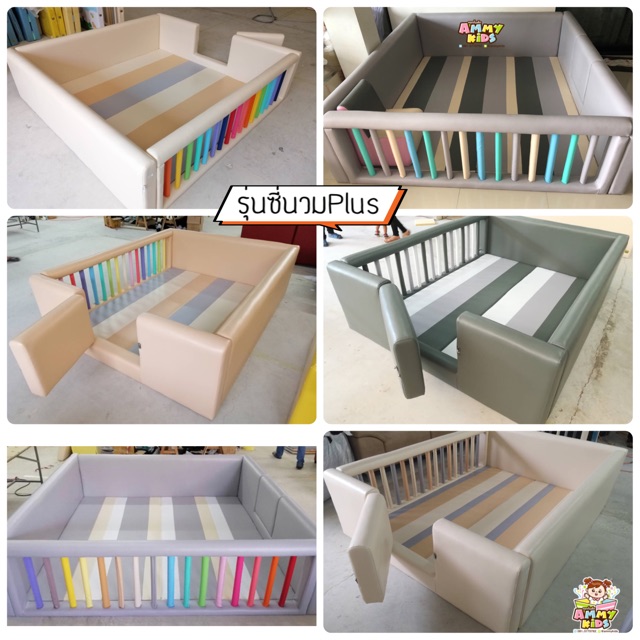 คอกกั้นเด็กรุ่นซี่นวม ตจว.ไม่รวมส่งชำระค่าส่งปลายทางต่างหาก นะคะข ราคา ถูกที่สุด ดีลบีเคเค แกลเลอรีภาพที่ 2