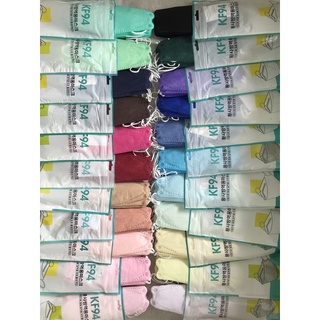 🍑มากกว่า20 สี ‼️มีปลายทาง‼️  🇰🇷แมสเกาหลีkf94 พร้อมส่ง หนา3 ชั้น ทรงสี่มิติ