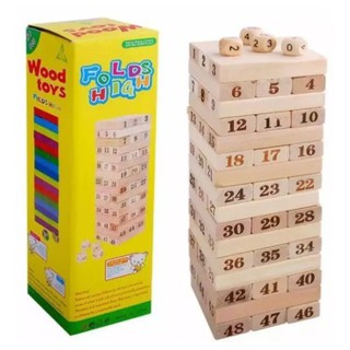 เกมจังก้า ตัวต่อไม้ ตึกถล่ม 48 ชิ้น พร้อมลูกเต๋า Jenga