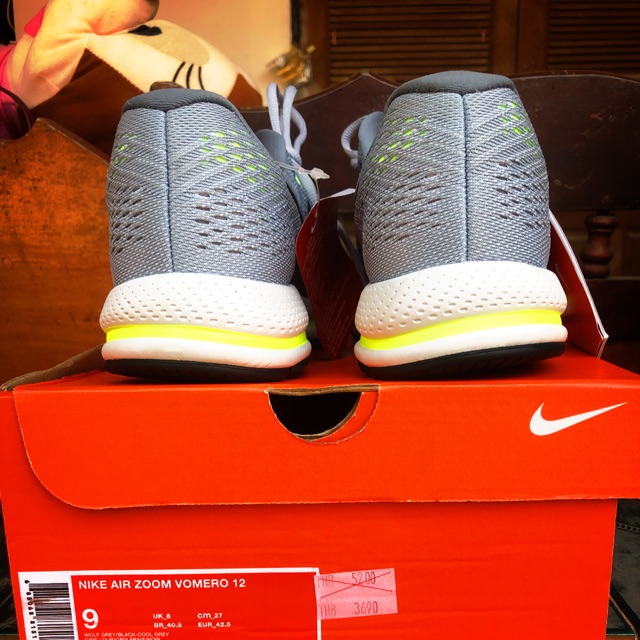 Nike Air Zoom Vomero 12