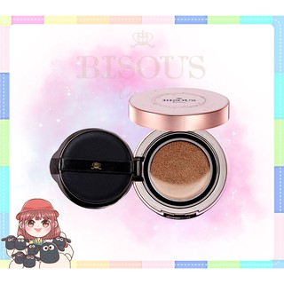 Bisous Bisous Cest Si Bon Cushion Highlighter บีซู บีซู เซซิบอง คุชชั่น ไฮไลท์ ( 8g. )