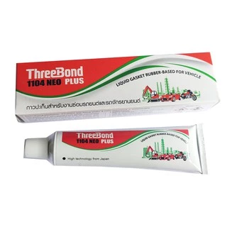 🔥โค้ดTIDS403ลด15%🔥กาวปะเก็น ThreeBond กาวทาปะเก็น ทรีบอน รุ่น 1104 NEO PLUS 35, 55, 115 กรัม ทีบอน THREE BOND