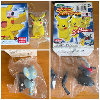 Tomy : Pokemon Figures Subarudo รุ่นก่อนปี 2009  Diamond &amp; Pearl ตุ๊กตาไขลาน ในชุดมี 3 ตัว คือ Pikachu, Shinx, Darkrai)