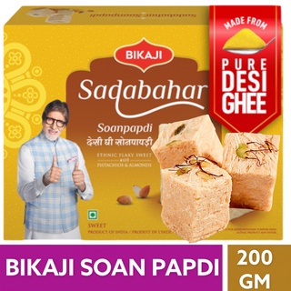 Soan Papdi (BIKAJI SadaBahar) 200g 🇮🇳.