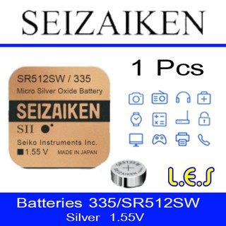 ถ่านกระดุม Seizaiken 335 / SR512SW Watch Battery Button Coin Cell