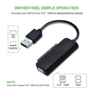 Oker อะแดปเตอร์การ์ด USB 3.0 ไป SATA/SSD รุ่น ST-2538 เหมาะสำหรับ 2.5″ SATA ฮาร์ดไดรฟ์.