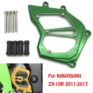 ฝาครอบโซ่อลูมิเนียม CNC อุปกรณ์เสริม สําหรับรถจักรยานยนต์ KAWASAKI Ninja ZX-10R ZX10R 2011 2012 2013 2014 2015 2016 2017