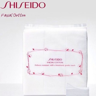 shiseido facial cotton