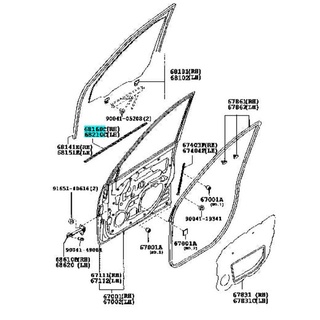 คิ้วรีดน้ำเส้นนอก Toyota Avanza F601 F602 ( Toyota แท้ศูนย์ 100% ) BZ010