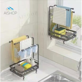 [SG Seller]Kitchen Storage Stand Sink Rag Sponge Drainer Rack Wall Mounted Iron Drainer Organizer Holder