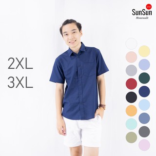 เสื้อเชิ้ตคอปกแขนสั้น ไซส์ใหญ่ 2XL, 3XL by SunSun Homemade
