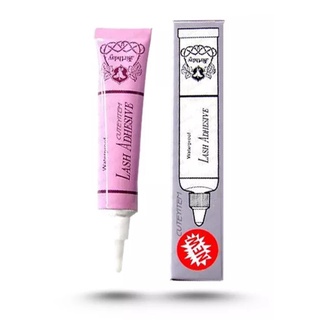 กาวม่วง Birthday Lash Adhesive Waterproof glue กาวม่วงติดขนตาปลอม 4g