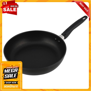 กระทะตื้นมีด้าม 28 ซม. MEYER COOK N LOOK เครื่องครัว FRY PAN MEYER COOK N LOOK 28CM