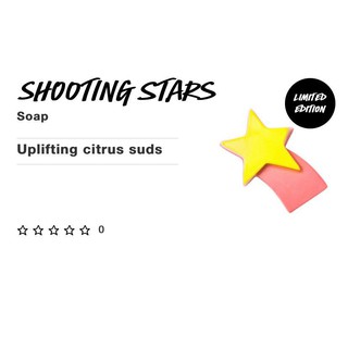 (ของใหม่) Lush Shooting Stars Soap 80g.