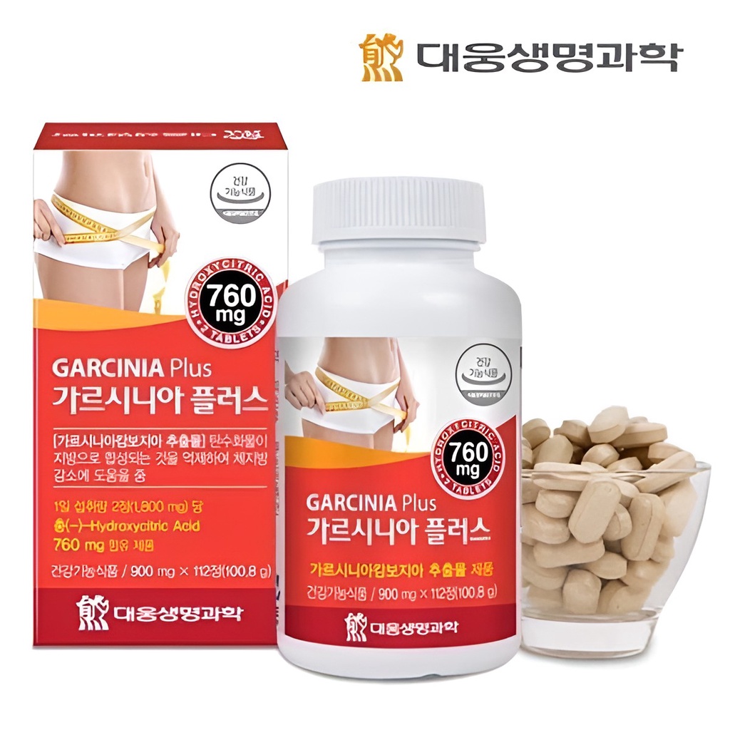 GARCINIA Plus Potent Diet (112 เม็ด) อาหารเสริมควบคุมน้ำหนักเกาหลี สำหรับสาวดื้อยาการันตีจากสาว🇰🇷เกา