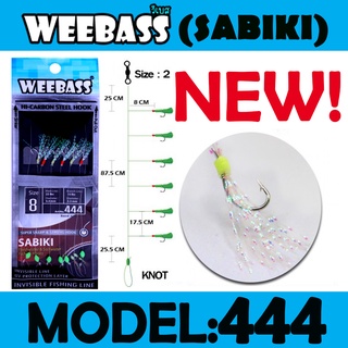 WEEBASS ตาเบ็ด - รุ่น SABIKI 444