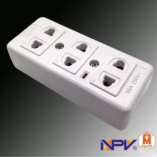 เต้ารับสามที่ (ลอยขอบโค้งมน) รุ่น NP-4203A ยี่ห้อ NPV