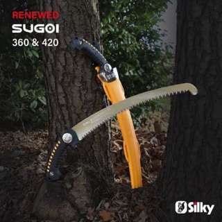 (ถูกสุดของแท้) SILKY Saws Sugoi เลื่อยกิ่งไม้มีปลอก ซิลกี้สุโก้ย ญี่ปุ่น