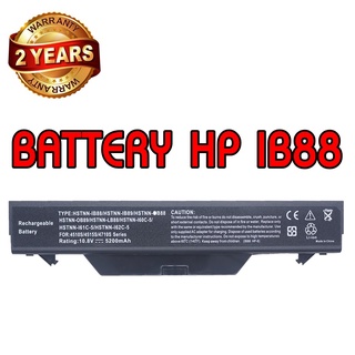 รับประกัน 2 ปี BATTERY HP IB88 แบตเตอรี่ เอชพี HSTNN-IB1C HSTNN-IB88 HSTNN-IB89