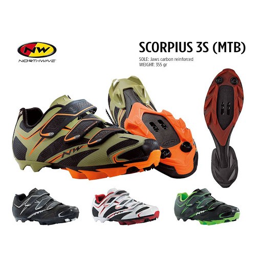 northwave scorpius 3s