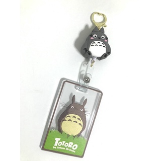 TOTORO G  ที่ใส่บัตร ที่ห้อยบัตร พร้อมที่ใส่บัตร สายห้อยดึงยืดออก โยโย่ มีก้ามปูสวยงาม T OTORO  ขนาด 4x4x1.5 cm BY MNN