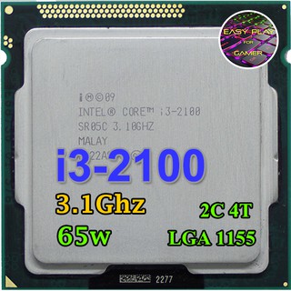 ⚡️CPU Intel Core i3-2100 2คอ4เทรด 65W LGA 1155 ฟรีซิลิโคน1ซอง i3 2100