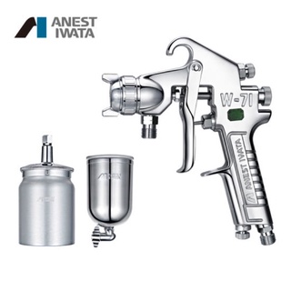 กาพ่นสี W-71 ถ้วยบน SPRAY GUN W-71  GRAVITY IWATA