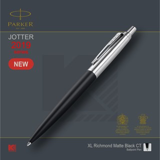 ปากกาลูกลื่น Parker Jotter XL Richmond Matte Black CT สีใหม่ล่าสุด