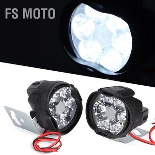 Fs Moto 2 ชิ้น 6 Led ไฟตัดหมอกไฟหน้ารถจักรยานยนต์กันน้ํา 12V