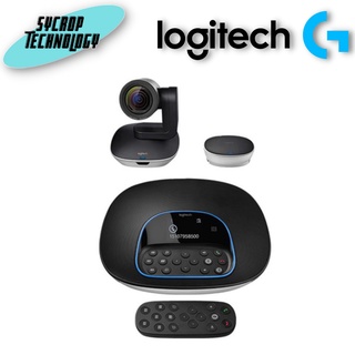 Logitech ConferenceCam QCAM GROUP ประกันศูนย์ เช็คสินค้าก่อนสั่งซื้อ