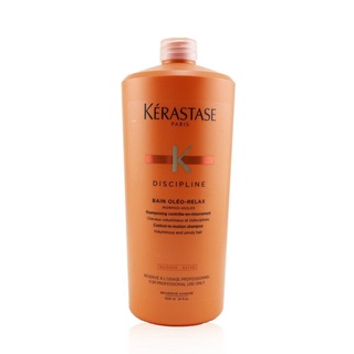 KERASTASE - Discipline Bain Oleo-Relax Control-In-Motion Sha