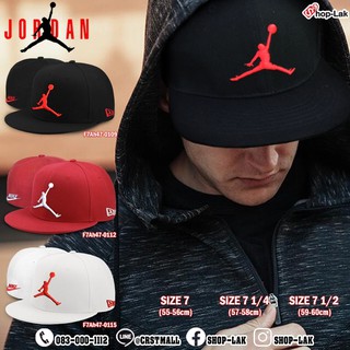 หมวก HIPHOP เต็มใบ หมวก HIPHOP โลโก้ JORDAN NIKEES งานปักสวย สินค้า มีทั้งหมด 3สี 3SIZE ทรงสวย