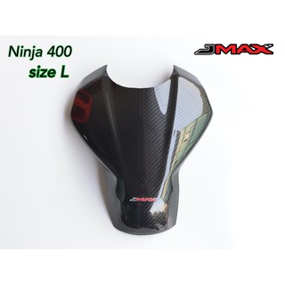 ครอบถัง ตรงรุ่น KAWASAKI Ninja /Z400 Size L ลายฟิล์มคาร์บอน 6D