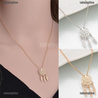 [takejoyfine] สร้อยคอโซ่ยาว จี้ตาข่ายดักฝัน สีทอง สีเงิน สไตล์เรโทร สําหรับผู้หญิง