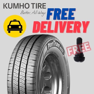 ยางรถยนต์ KUMHO ขอบ 15 - 17 รุ่น PORTRAN ลาย KC53