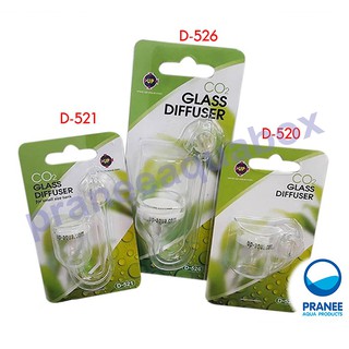 Up Aqua, Co2 Diffuser ตัวละลาย Co2